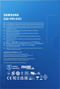 Samsung 990 Evo 2TB MZ-V9E2T0BW