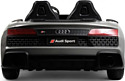 RiverToys Audi R8 M333MM (серый)