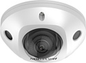 Hikvision DS-2CD2523G2-IS (D) (2.8 мм) Hikvision DS-2CD2523G2-IS (D) (2.8 мм)