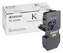 Kyocera Ecosys M5521cdn