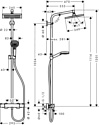 Hansgrohe Crometta Е 240 (27271000)