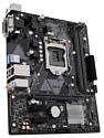 ASUS PRIME H310M-K R2.0