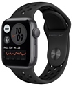 Apple Watch SE GPS 40mm Aluminum Case with Nike Sport Band