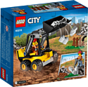 LEGO City 60219 Строительный погрузчик