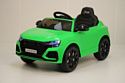 RiverToys Audi RS Q8 HL518 (зеленый)