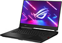 ASUS ROG Strix Scar 15 G533QS-DS96