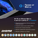 Digma Eve 15 C423 NR315ADXW01