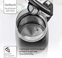 Gelberk GL-KP30