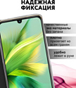 Bingo Book для INFINIX Note 30i (черный)