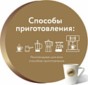 LEBO Coffee Extra Арабика зерновой 1 кг