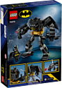 LEGO Super Heroes 76270 Боевая броня Бэтмена