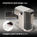 Hyundai HEM-9990 Hyundai HEM-9990