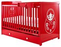 Cosatto Story Cot Bed
