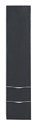 Aquanet Эвора серый антрацит (184028)