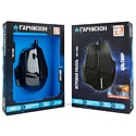 Гарнизон GM-740G black USB