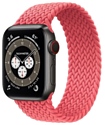 Apple Watch Edition Series 6 GPS + Cellular 40mm Titanium Case with Braided Solo Loop