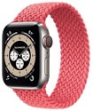 Apple Watch Edition Series 6 GPS + Cellular 40mm Titanium Case with Braided Solo Loop