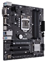 ASUS PRIME H310M2 R2.0-SI