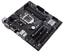 ASUS PRIME H310M2 R2.0-SI