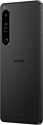 Sony Xperia 1 IV XQ-CT72 12/512GB