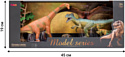 Masai Mara Мир динозавров MM206-025