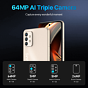 Umidigi A13 Pro Max 5G 12/256GB