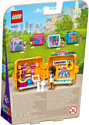 LEGO Friends 41671 Кубик Андреа для плавания