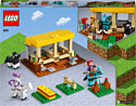 LEGO Minecraft 21171 Конюшня