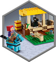 LEGO Minecraft 21171 Конюшня