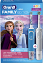 Oral-B D100 Kids Frozen + D103