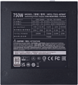 Cooler Master XG750 Platinum MPG-7501-AFBAP-EU