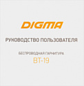 Digma BT19