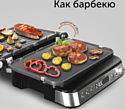 RED Solution SteakPro RGM-M819D