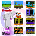 Dendy Tank (300 игр + световой пистолет)