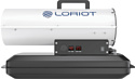 Loriot Rocket LHD-50