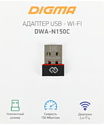 Digma DWA-N150C