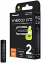 Panasonic Eneloop Pro AAA 930 mAh 2BP (BK-4HCDE/2BE)