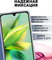 Bingo Book для INFINIX Note 30i (синий)