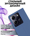 Bingo Book для INFINIX Note 30i (синий)