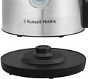 Russell Hobbs Heaton 27380-70