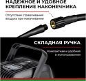 БелАК Турист-45Ц БАК.99185