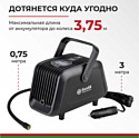 БелАК Турист-45Ц БАК.99185
