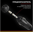 БелАК Турист-45Ц БАК.99185