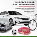 БелАК Турист-45Ц БАК.99185