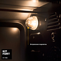 Kitfort KT-1708