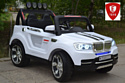 Electric Toys BMW X5 Lux 24V (белый)