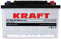 Kraft 75 R low KR75.0_euro