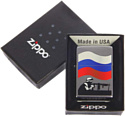 Zippo 207 Russian Soldier