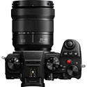 Panasonic Lumix S DC-S5K Kit