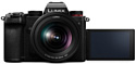 Panasonic Lumix S DC-S5K Kit